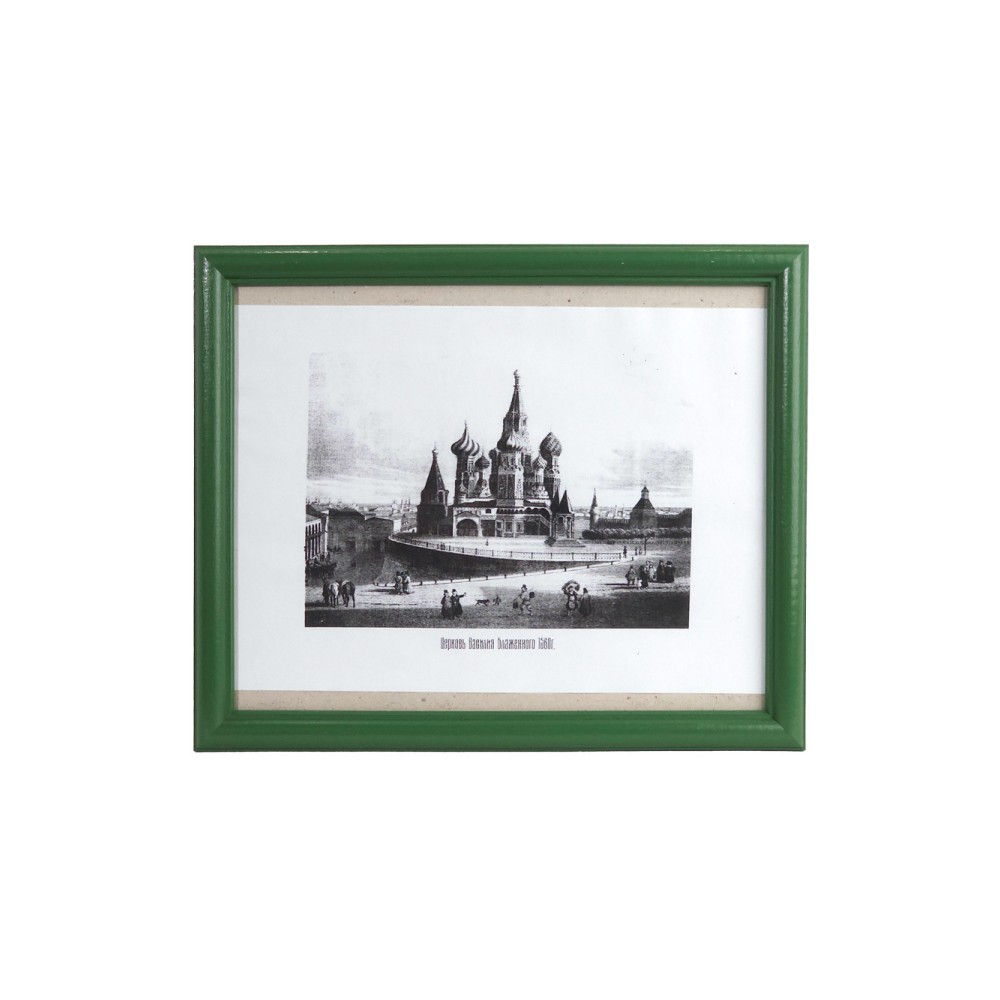 Фоторамка 24x30, дерево/стекло, зелёный (801140)