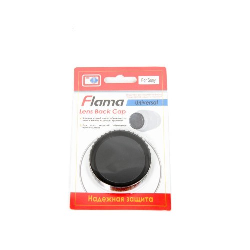 Крышка задняя для объектива Flama FL-LBCS Lens back cap Sony A