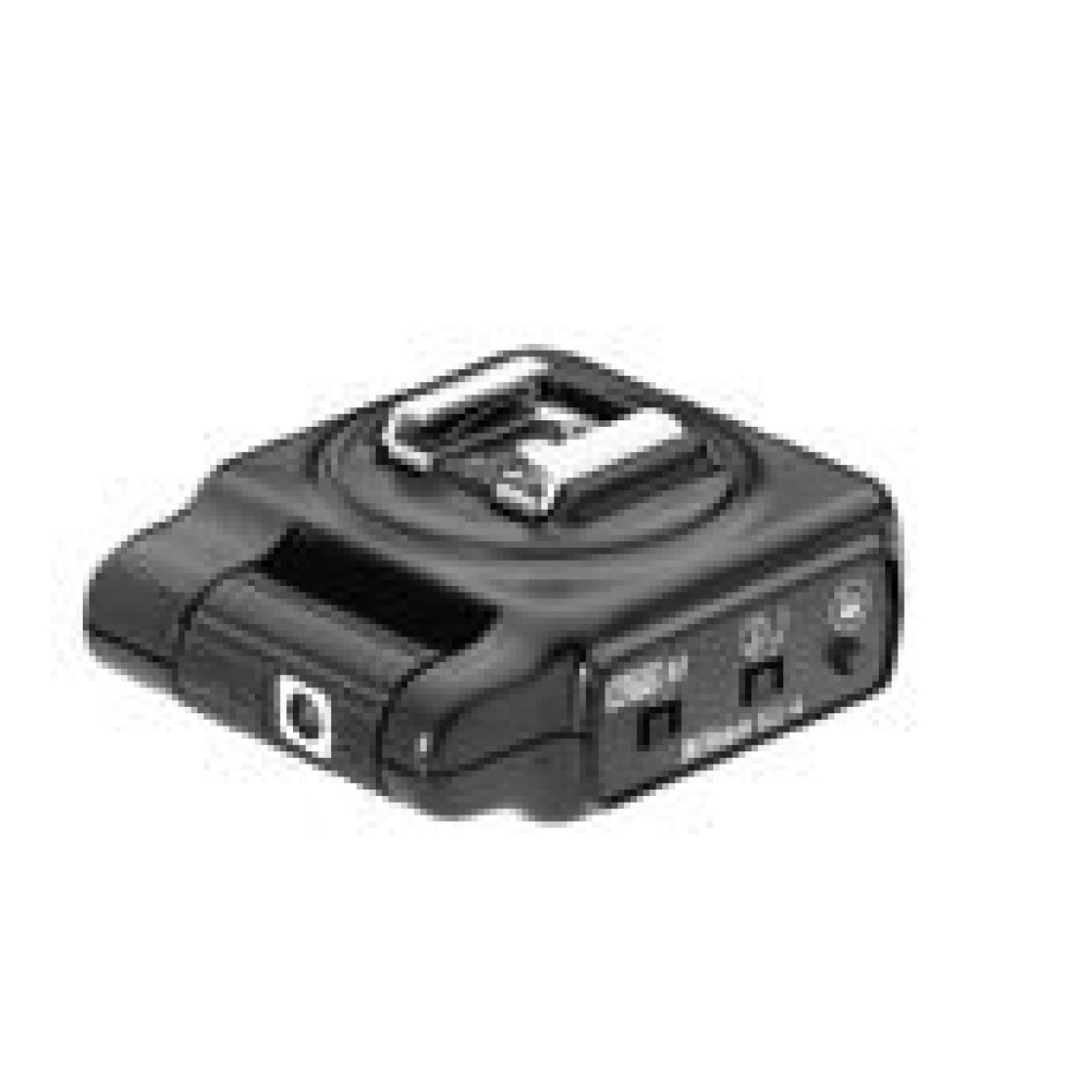 Синхронизатор Nikon SU-4