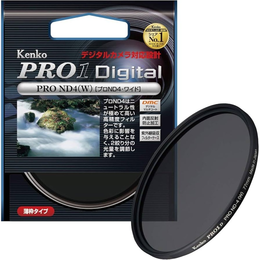 Светофильтр Kenko PRO1D PRO ND4 нейтральный 72mm