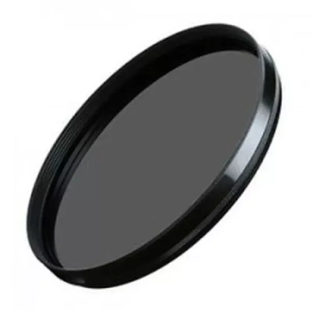 Светофильтр B+W AUCM XSP MRC nano KSM Circ-Pol поляризационный 67mm