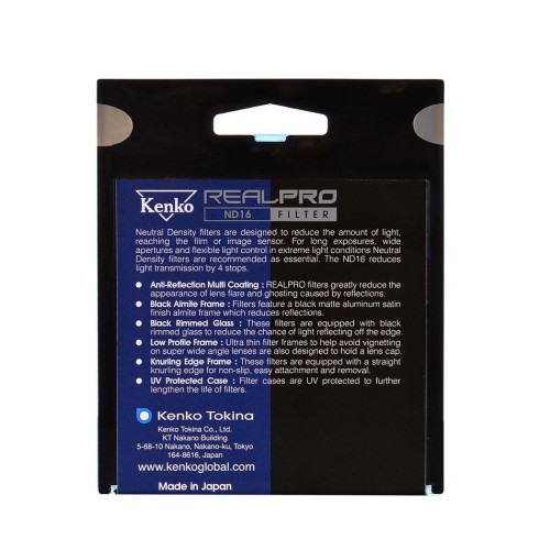 Светофильтр Kenko REALPRO ND16 нейтрально-серый 77mm