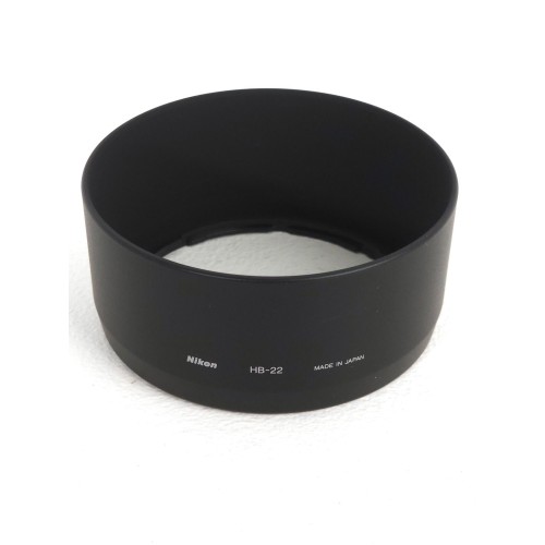 Бленда Nikon HB-22 Lens Hood для Nikon PC MC85/2.8D