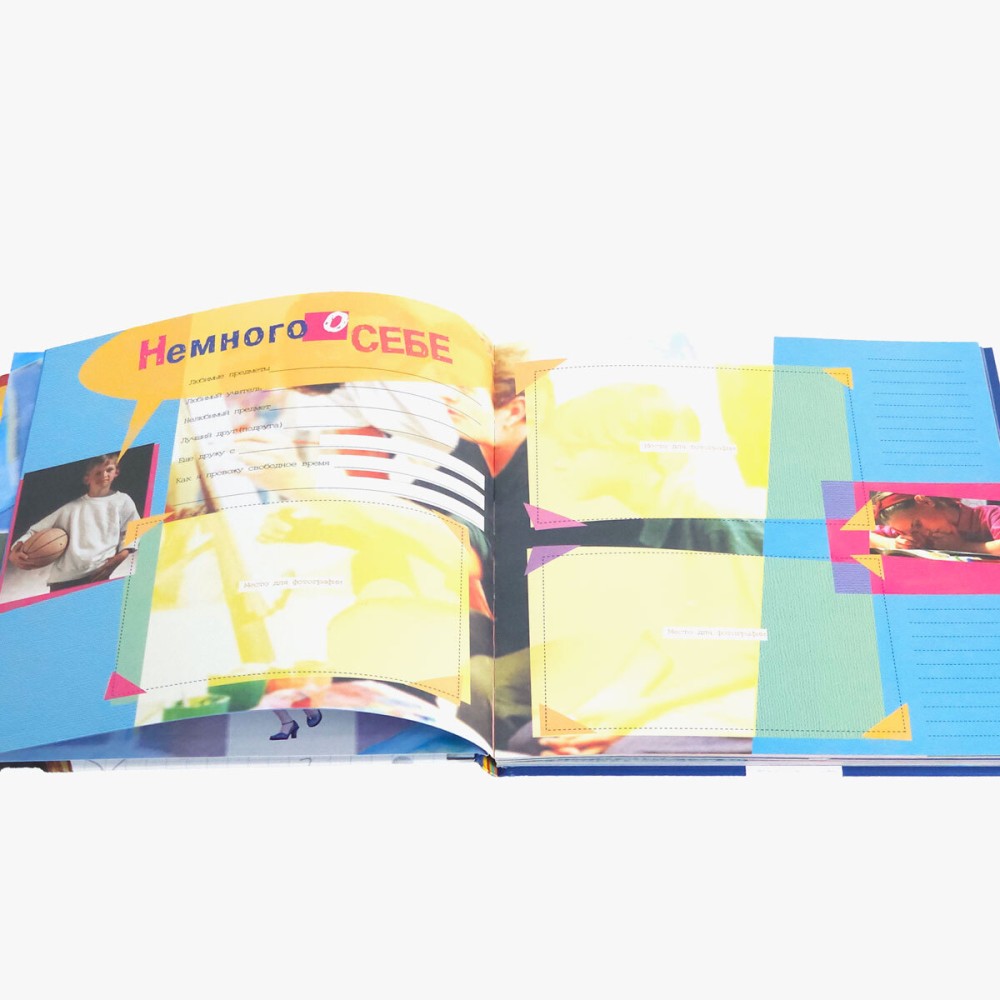 Фотоальбом Росмэн Последний звонок №2