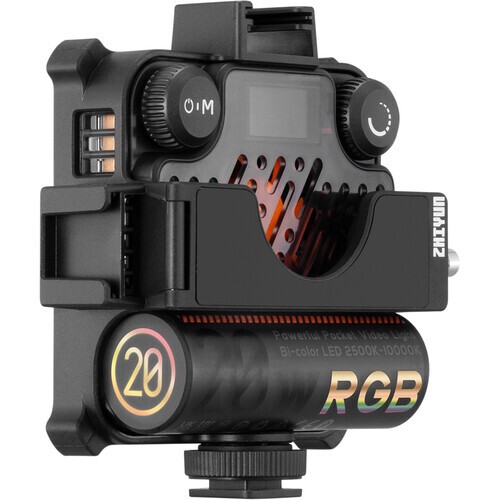 Осветитель светодиодный Zhiyun FIVERAY M20C Combo (C040033ABR1)