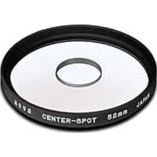 Светофильтр Hoya Center-Spot 46mm