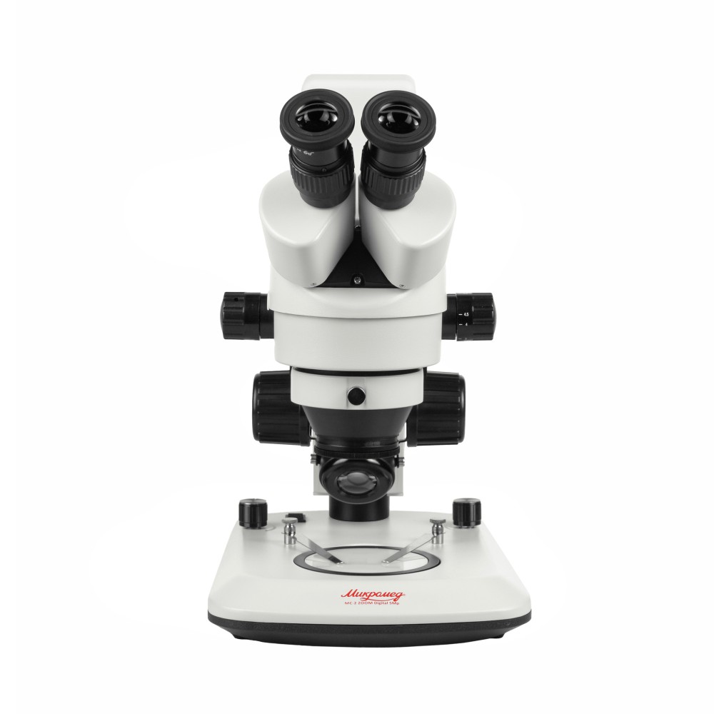 Микроскоп стерео Микромед MC-2 ZOOM Digital 5Mp