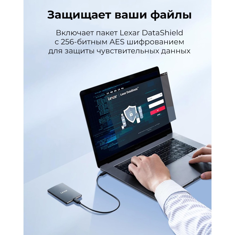 Внешний накопитель Lexar SL500 Portable SSD USB3.2 Gen2x2 1TB, R/W 2000/1800 МБ/с
