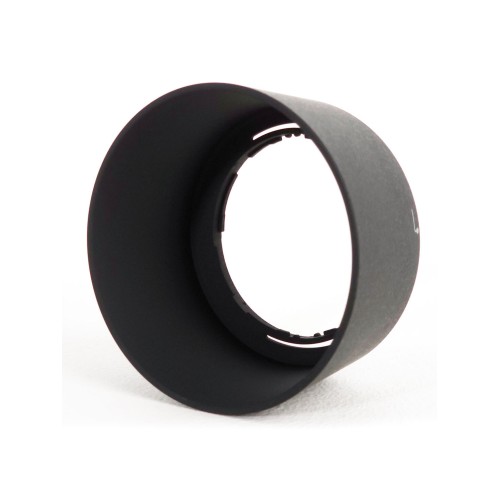 Бленда Nikon HB-37 Lens Hood для AFS DX VR 55-200