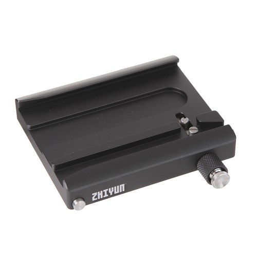 Площадка быстросъемная Quick Release Plate для WEEBILL Lab