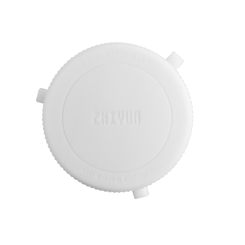 Осветитель Zhiyun MOLUS G200 (PL109)