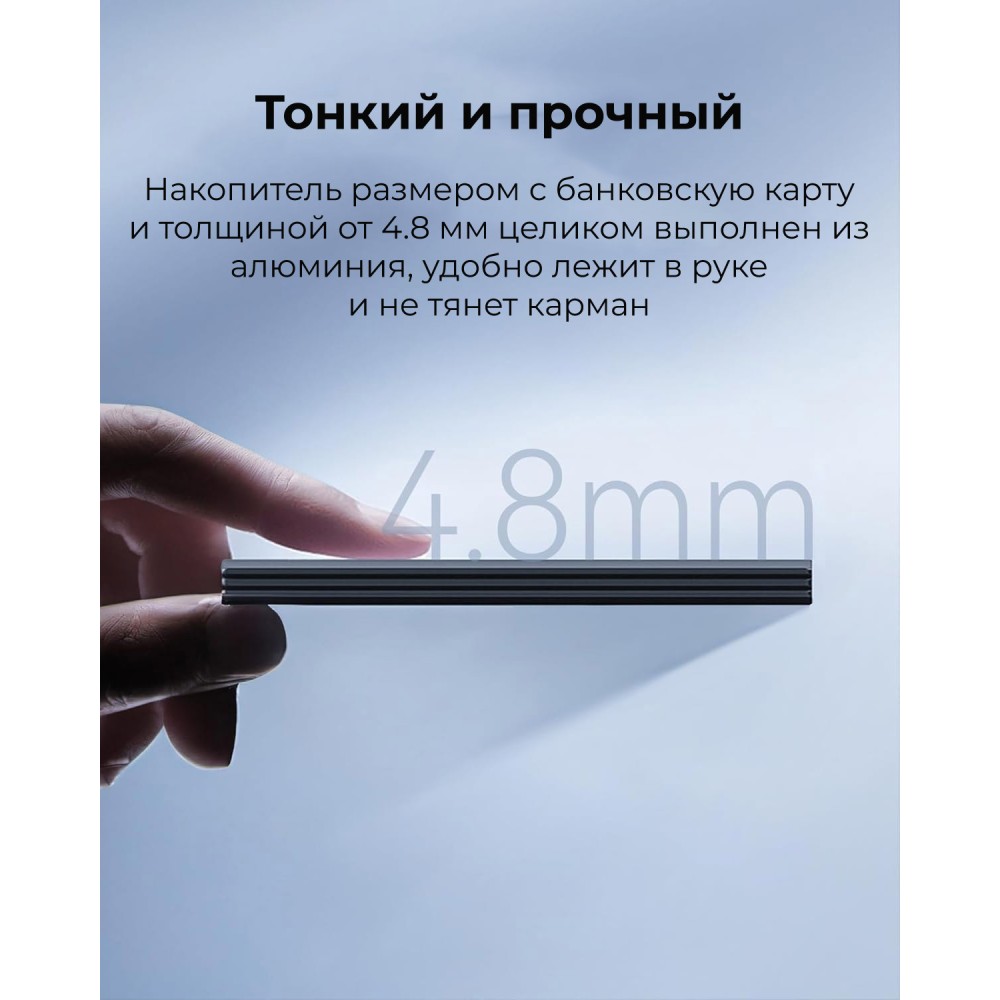 Внешний накопитель Lexar SL500 Portable SSD USB3.2 Gen2x2 1TB, R/W 2000/1800 МБ/с