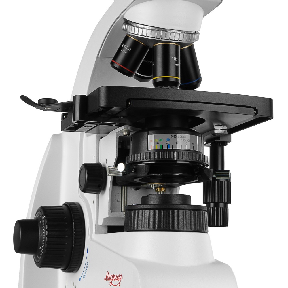 Микроскоп биологический Микромед 2 (3 LED inf.)