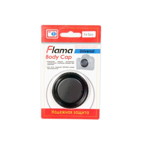 Крышка-заглушка байонетная для камеры Flama FL-BCS Body cap Sony