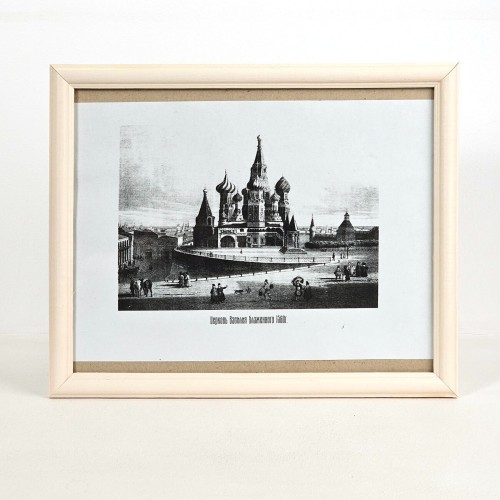 Фоторамка 24x30, дерево/стекло, белый (802100К)