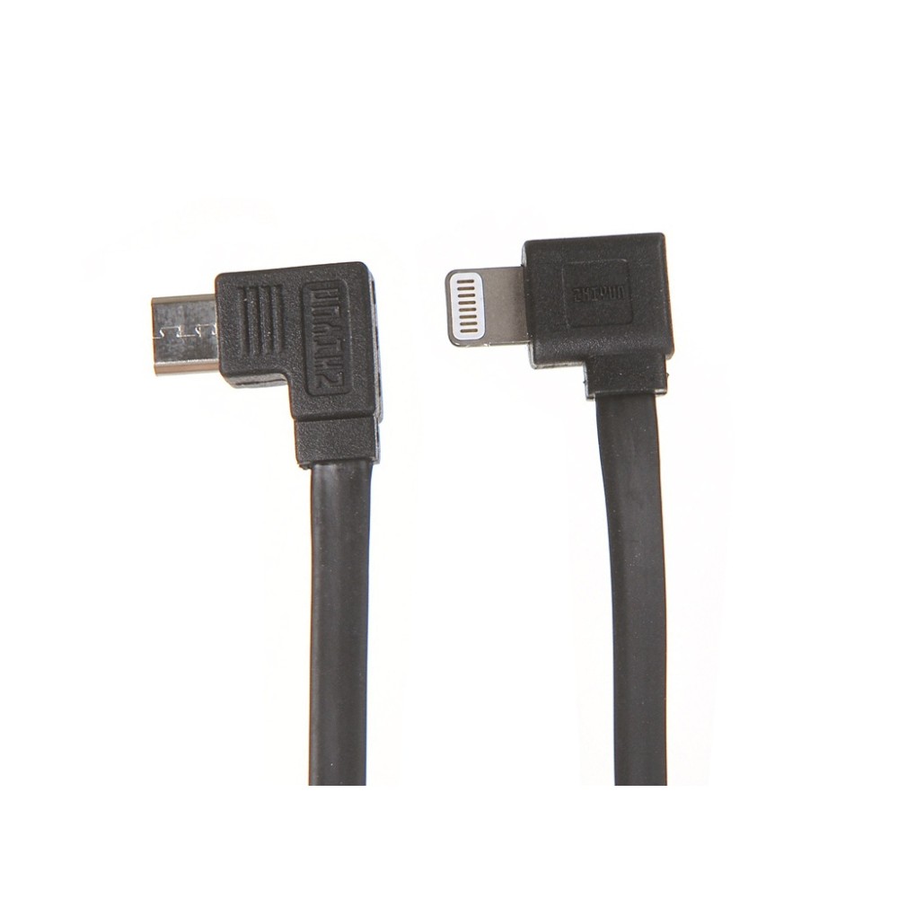Кабель подключения Zhiyun Smooth USB Cable (Micro USB - Lightning)