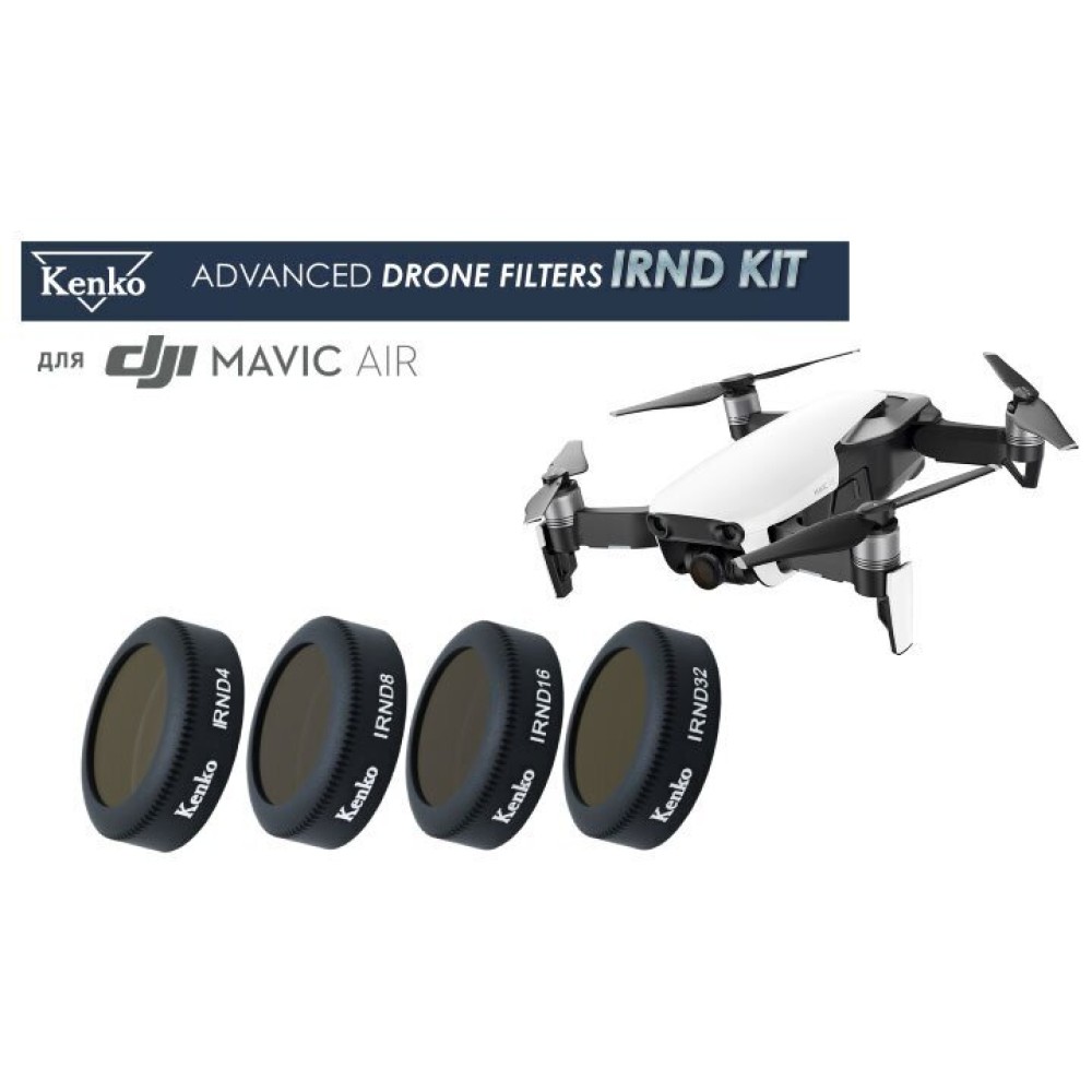 Светофильтр Kenko для дрона Mavic AIR IRND Kit