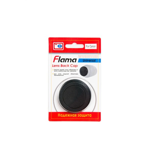 Крышка задняя для объектива Flama FL-LBCC Lens back cap Canon