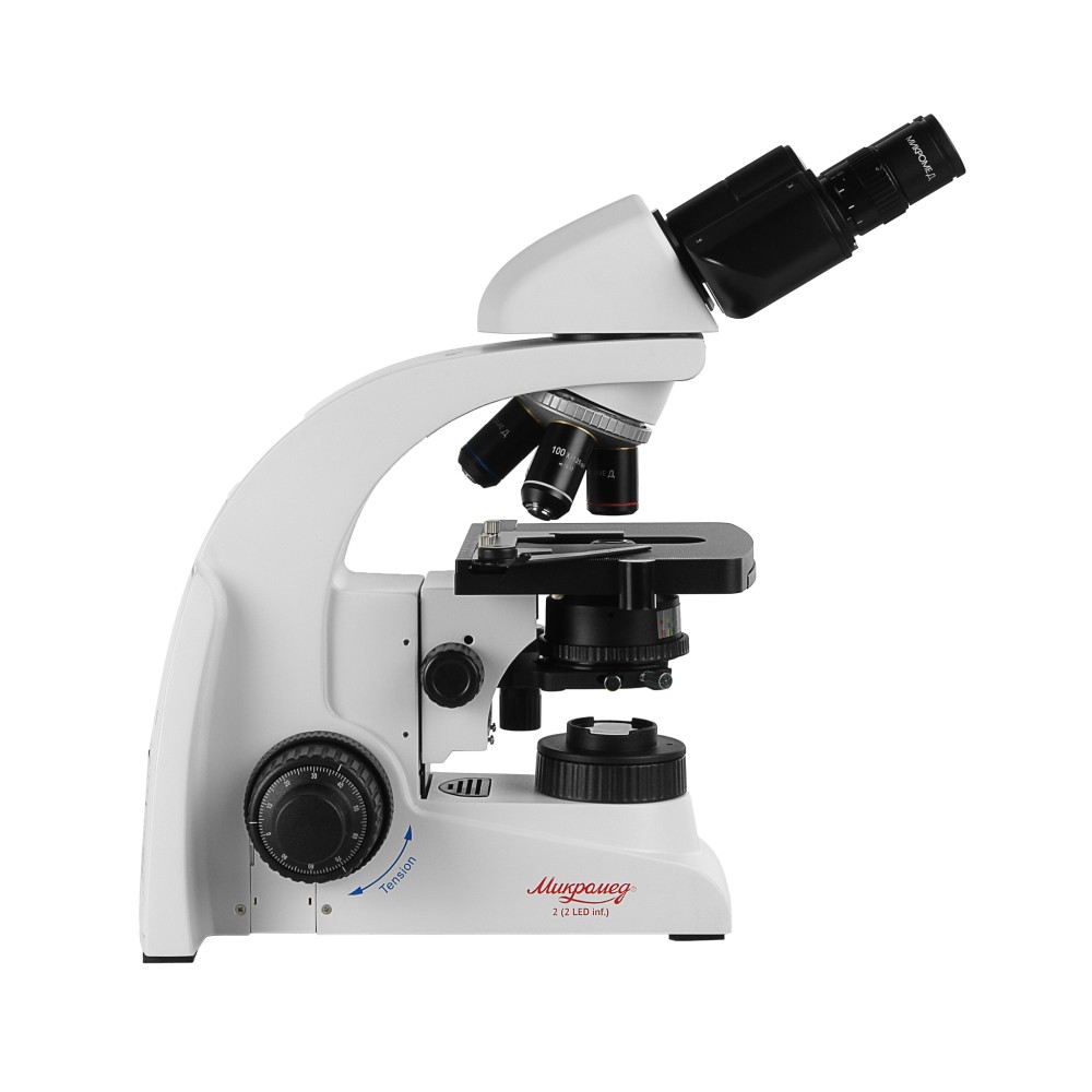 Микроскоп биологический Микромед 2 (2 LED inf.)